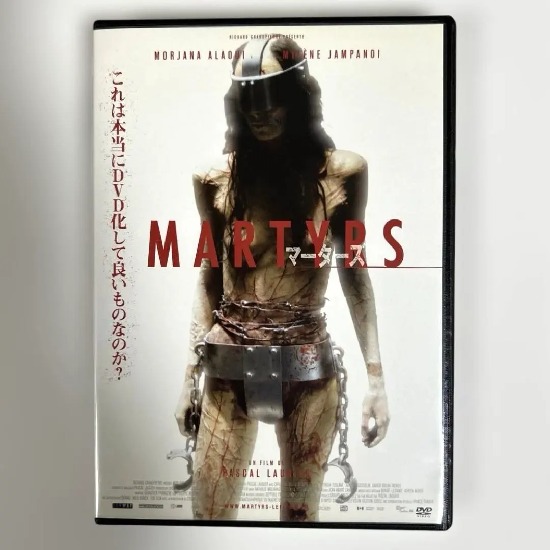 2026年最新】dvd マーターズの人気アイテム - メルカリ