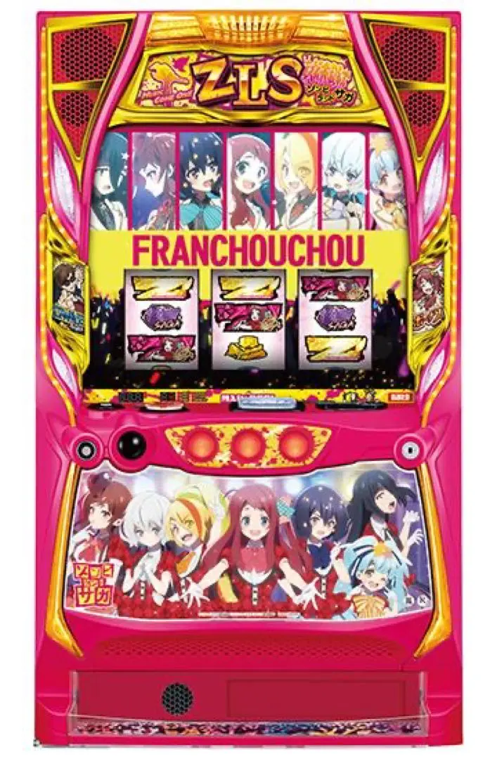 2026年最新】ゾンビ 実機の人気アイテム - メルカリ