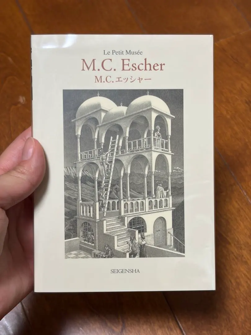 2026年最新】エッシャー展の人気アイテム - メルカリ