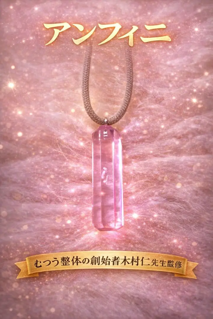 2026年最新】アディオイフの人気アイテム - メルカリ