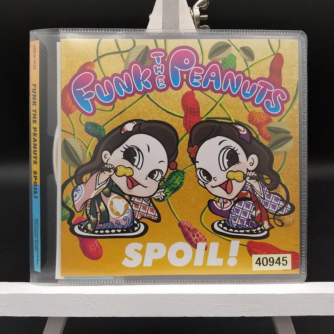 2026年最新】FUNK_THE_PEANUTSの人気アイテム - メルカリ