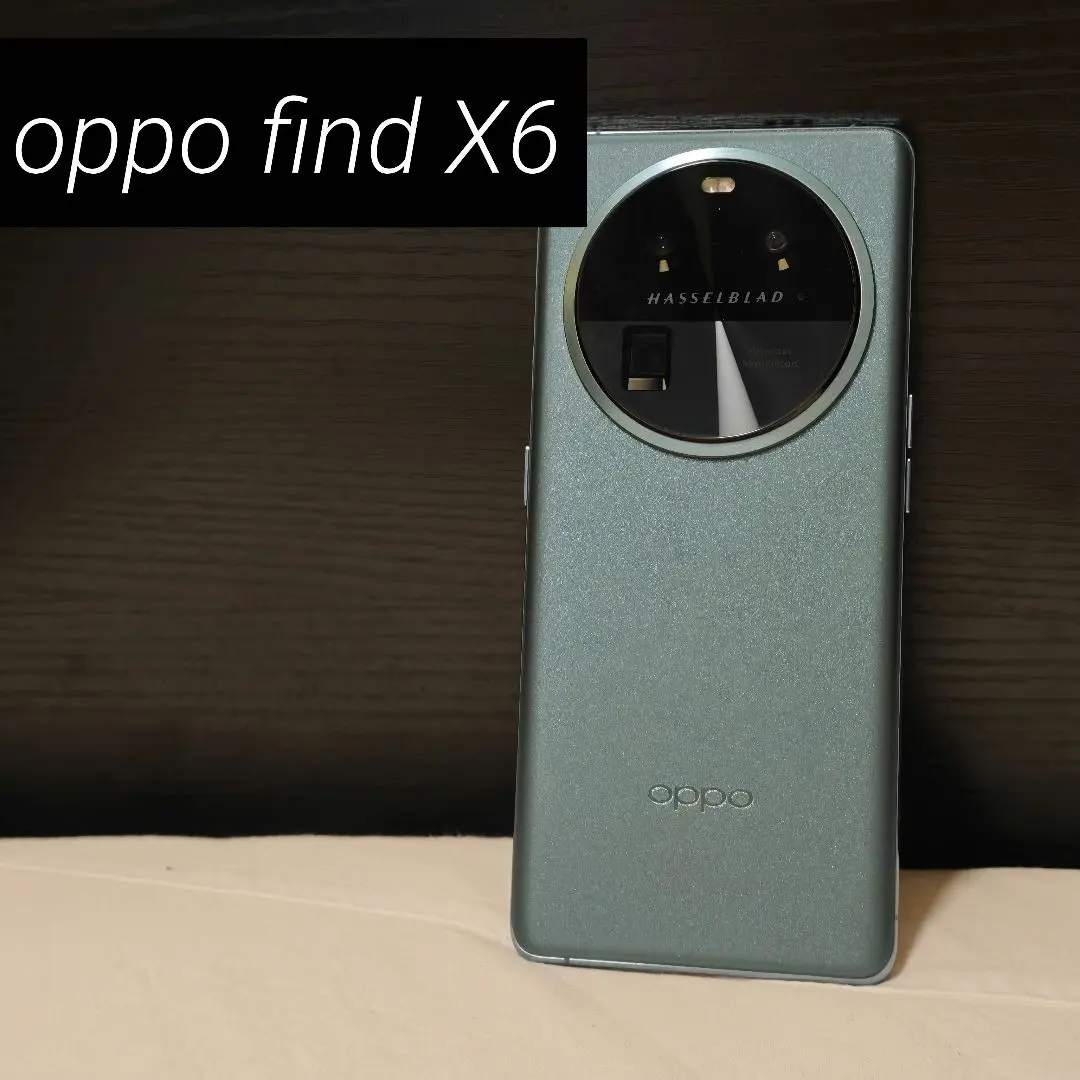 2026年最新】oppo find x6 proの人気アイテム - メルカリ
