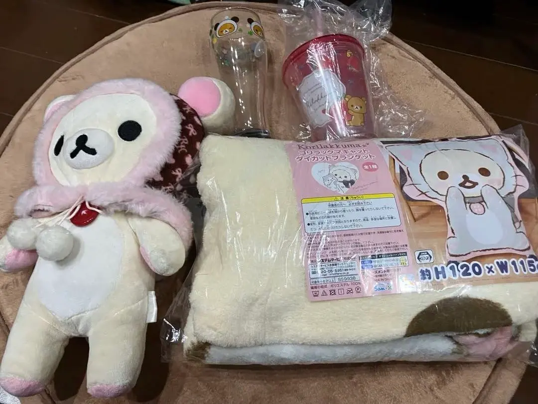 2026年最新】リラックマ ブランケット いちごの人気アイテム - メルカリ