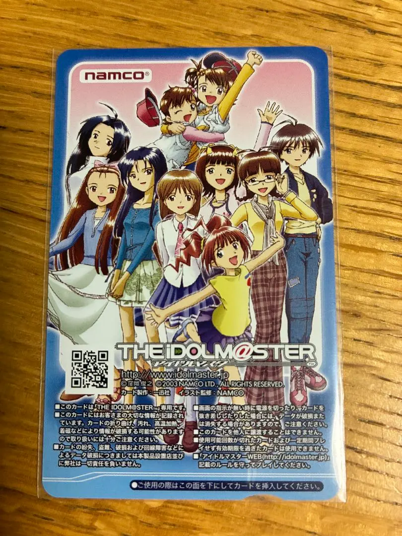 2026年最新】リライタブルカードの人気アイテム - メルカリ