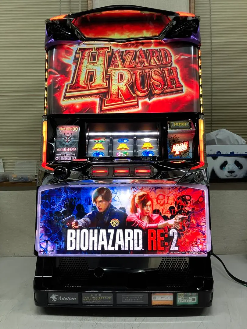 2026年最新】バイオre 実機の人気アイテム - メルカリ