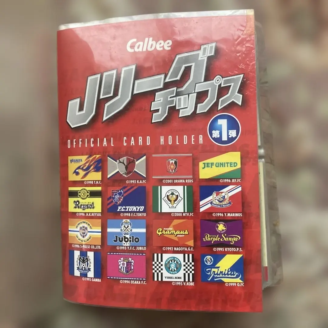 2026年最新】Jリーグチップスファイルの人気アイテム - メルカリ