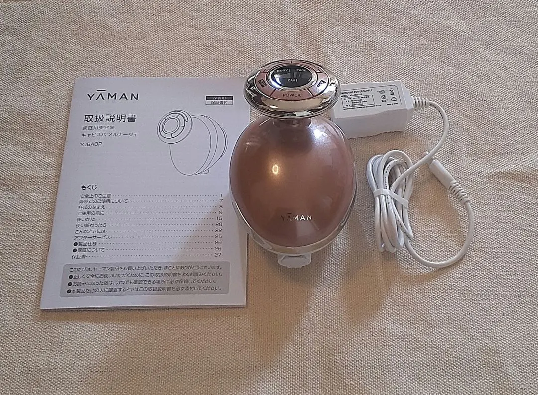 2026年最新】キャビスパ メルナージュの人気アイテム - メルカリ