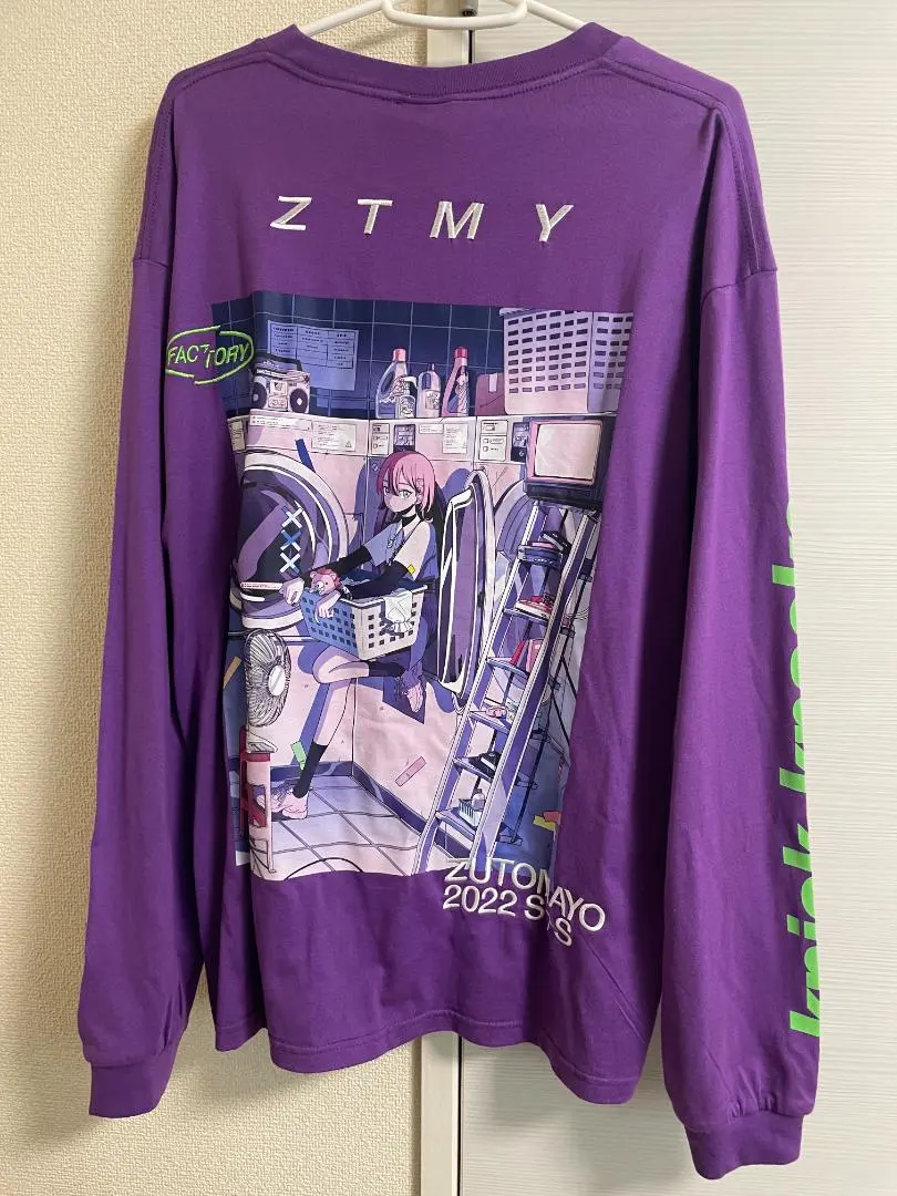 2026年最新】ずとまよハンガーの人気アイテム - メルカリ