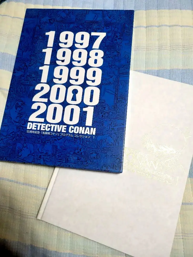 2026年最新】名探偵コナン プログラムコレクションの人気アイテム
