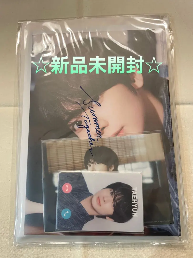 2026年最新】もしもしカード txtの人気アイテム - メルカリ