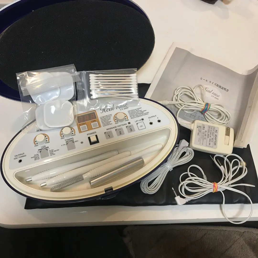 2026年最新】ヒールライズ 美顔器の人気アイテム - メルカリ