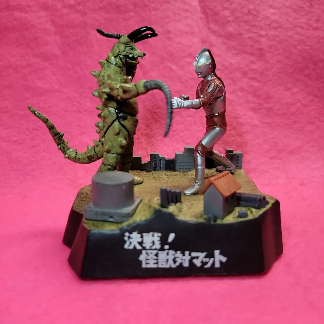 2026年最新】怪獣戯画 グドンの人気アイテム - メルカリ