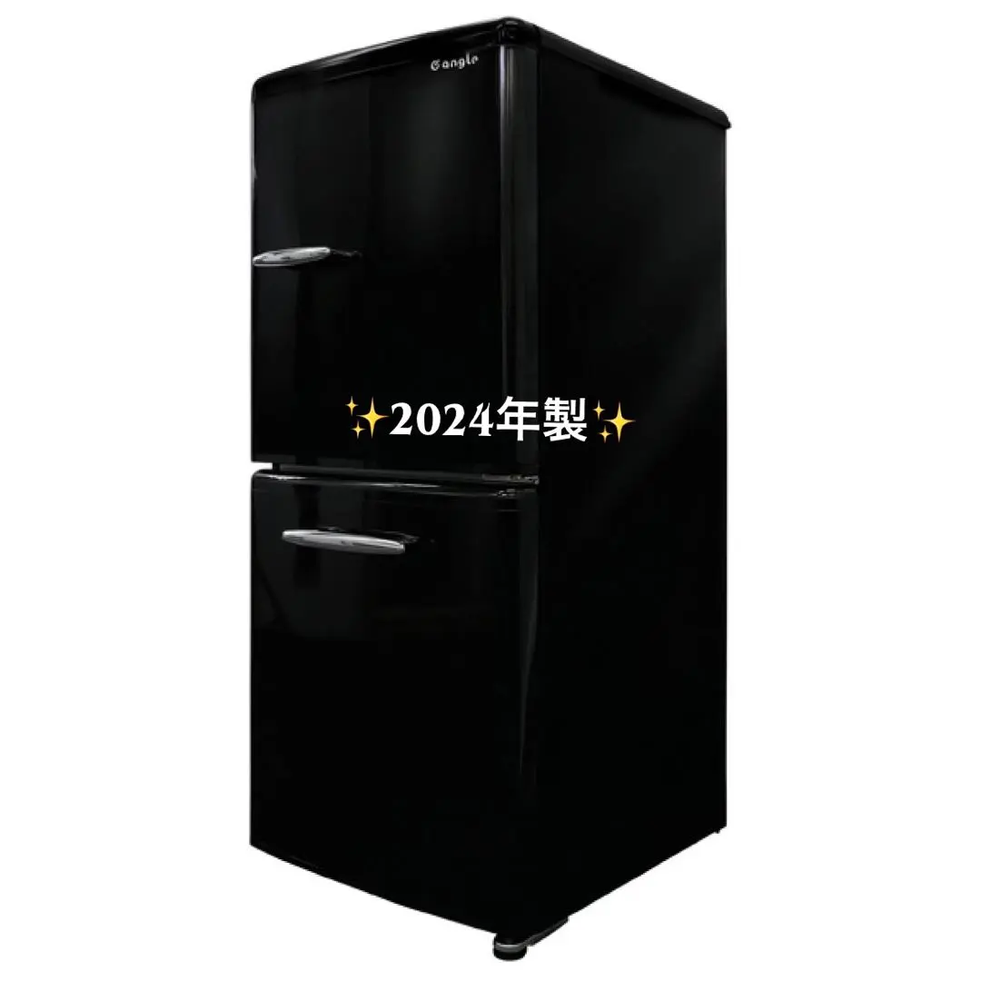 2026年最新】e angle 冷蔵庫・冷凍庫の人気アイテム - メルカリ