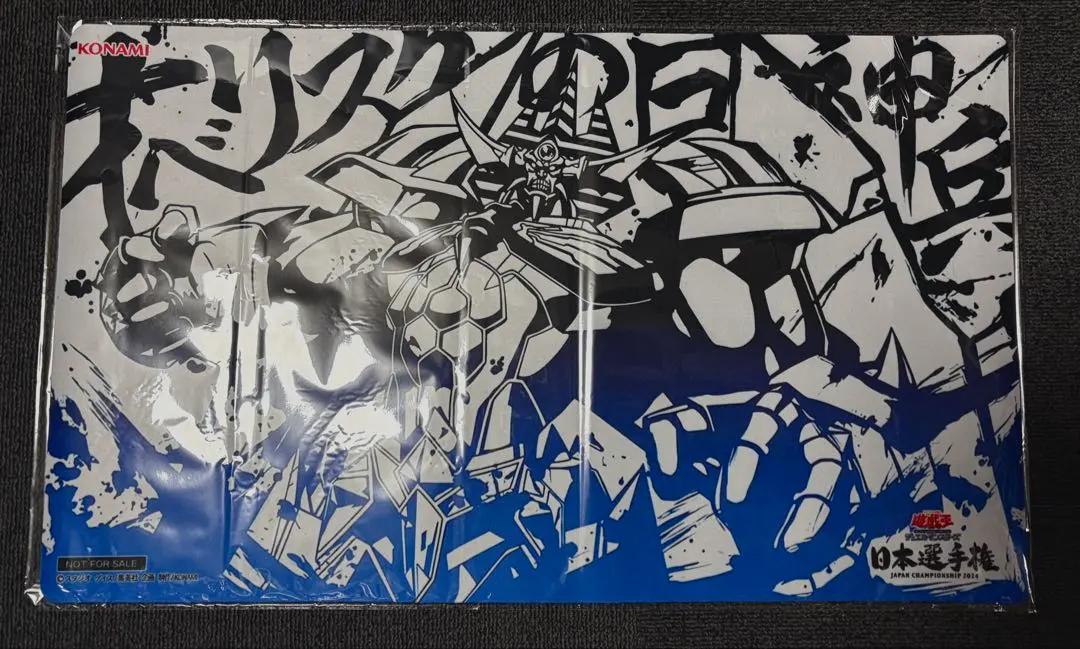 2026年最新】オベリスク プレイマットの人気アイテム - メルカリ