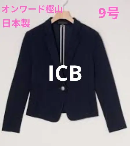2026年最新】ICB Fied ノーカラージャケットの人気アイテム - メルカリ