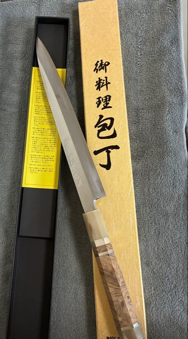 2026年最新】郷右馬允義弘の人気アイテム - メルカリ