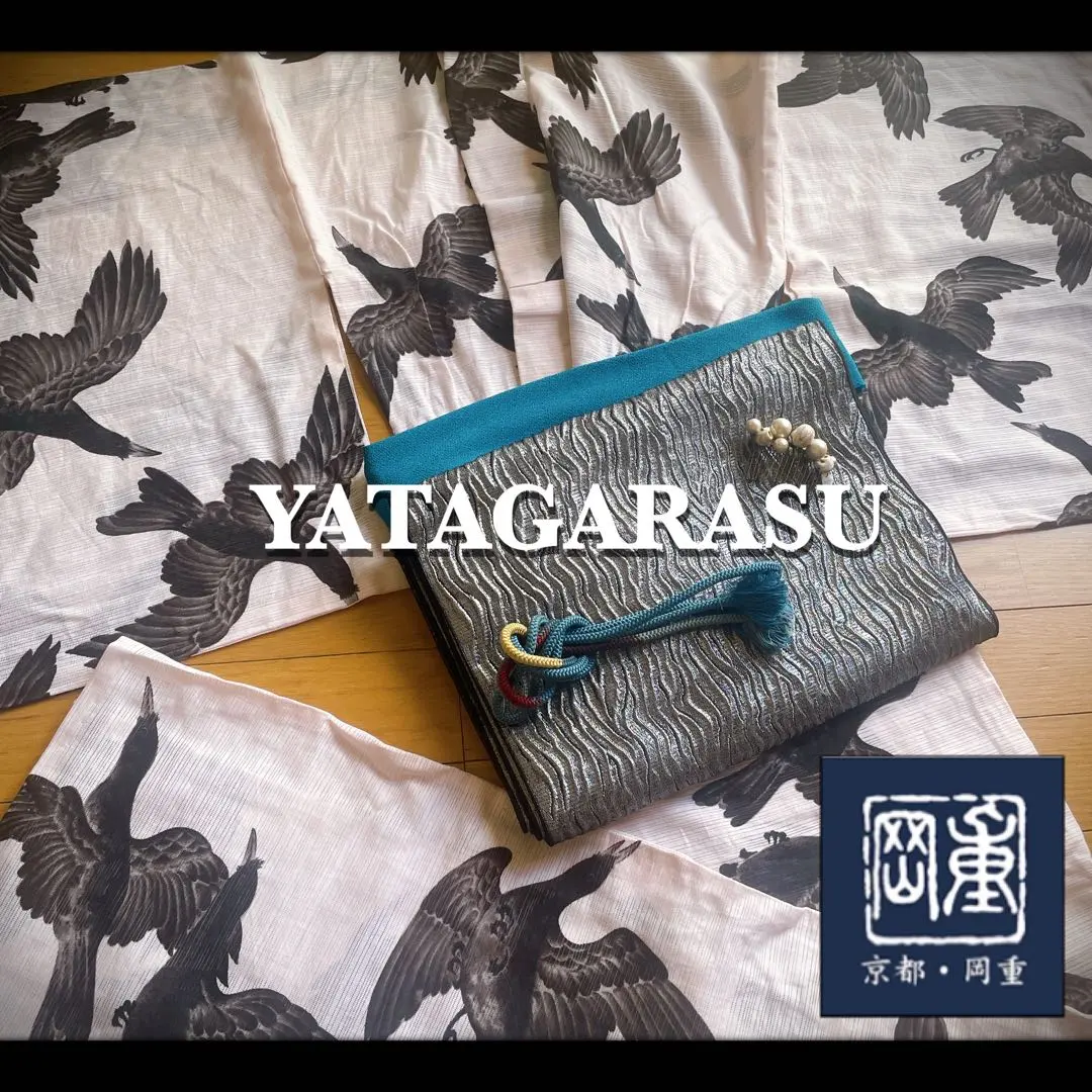 2026年最新】岡重 八咫烏の人気アイテム - メルカリ