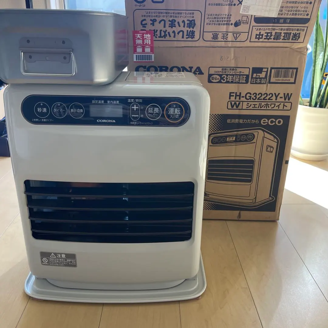 2026年最新】fh-g3222yの人気アイテム - メルカリ