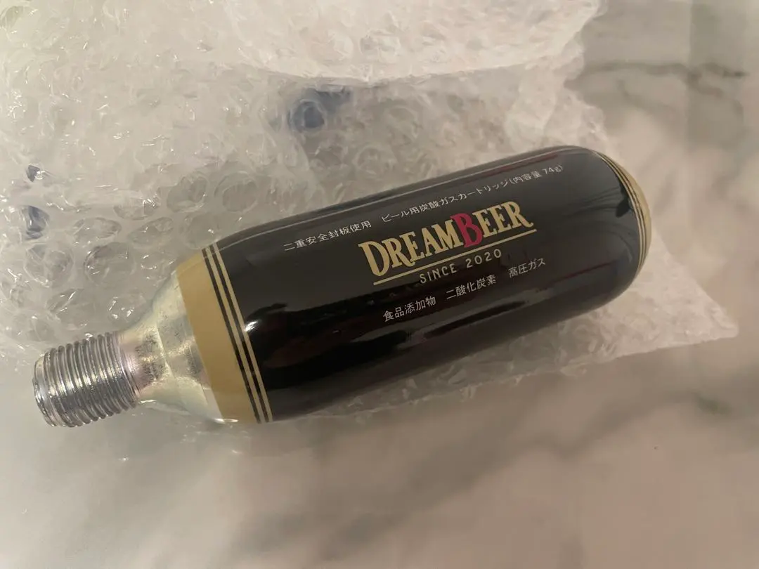 2026年最新】ドリームビア ガスの人気アイテム - メルカリ
