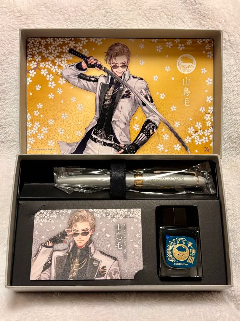 2026年最新】刀剣乱舞 万年筆の人気アイテム - メルカリ