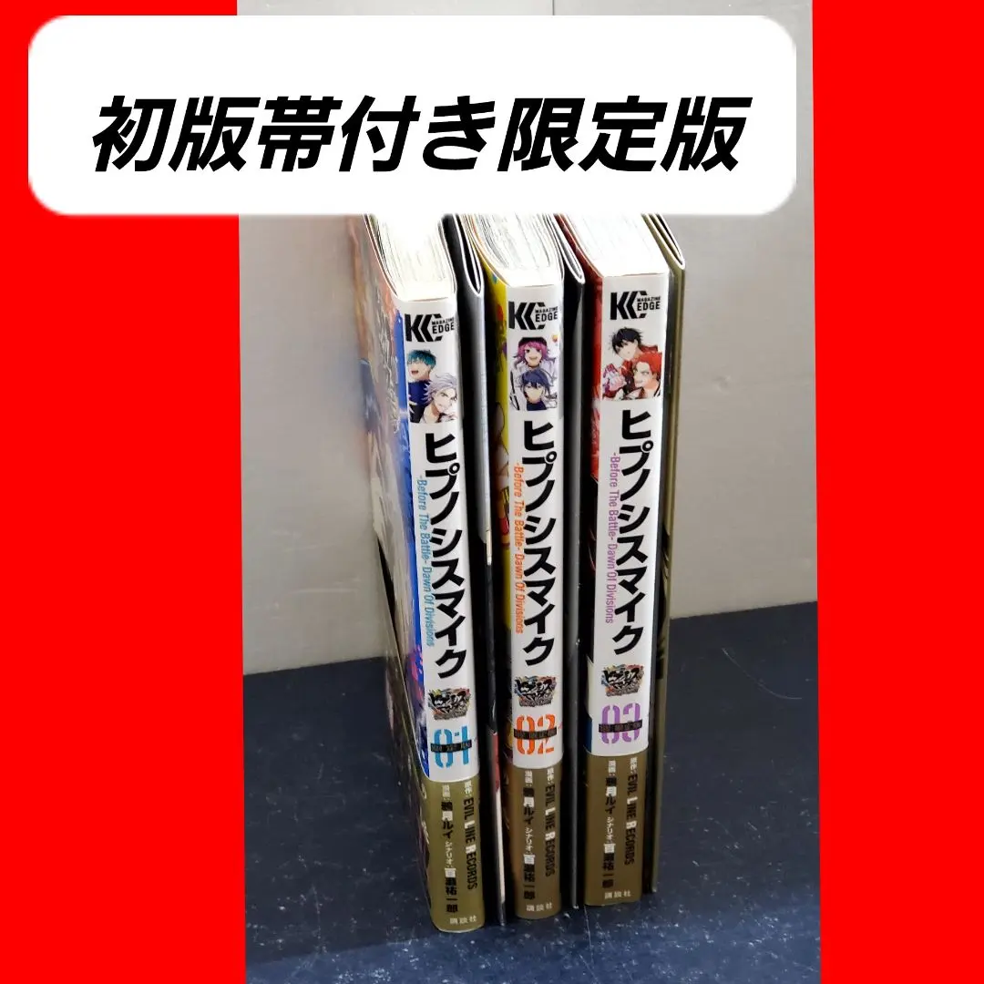 2026年最新】dawn of divisions 3の人気アイテム - メルカリ