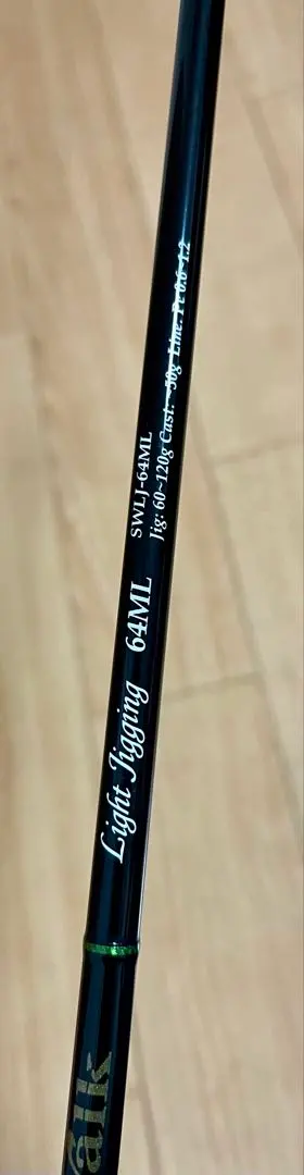 2026年最新】ヤマガブランクス シーウォーク 64mlの人気アイテム