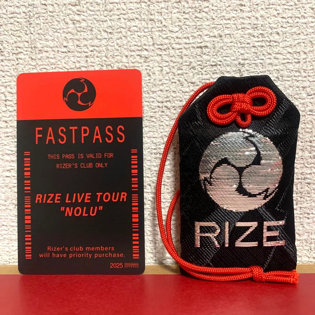 2026年最新】RIZE zeusの人気アイテム - メルカリ