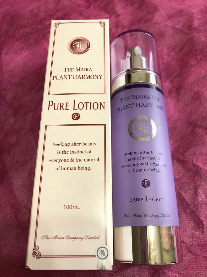 2026年最新】マイラ化粧品の人気アイテム - メルカリ