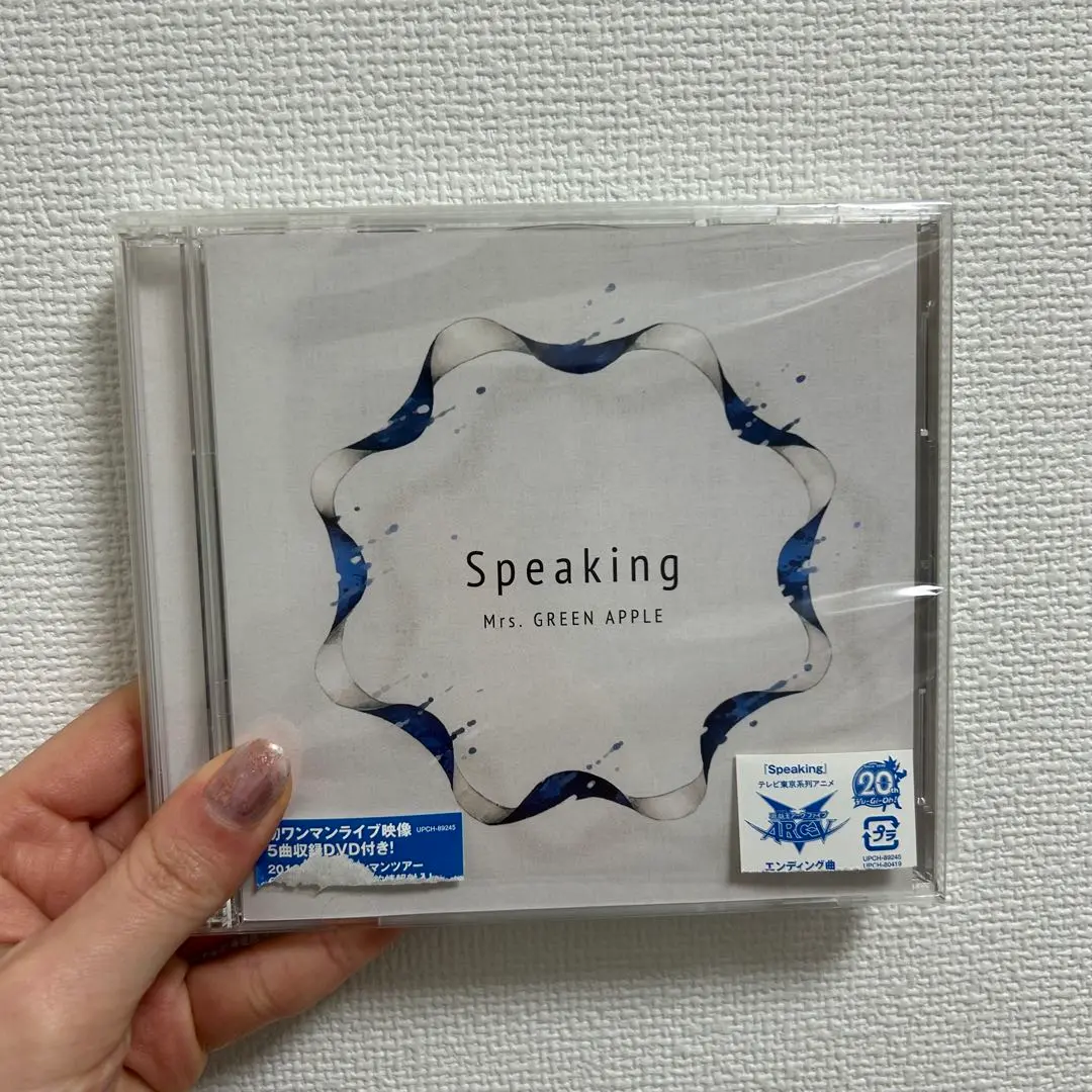 2026年最新】speaking 初回限定の人気アイテム - メルカリ