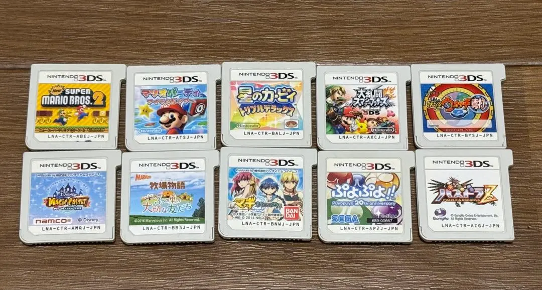 2026年最新】3ds ソフト 19個の人気アイテム - メルカリ