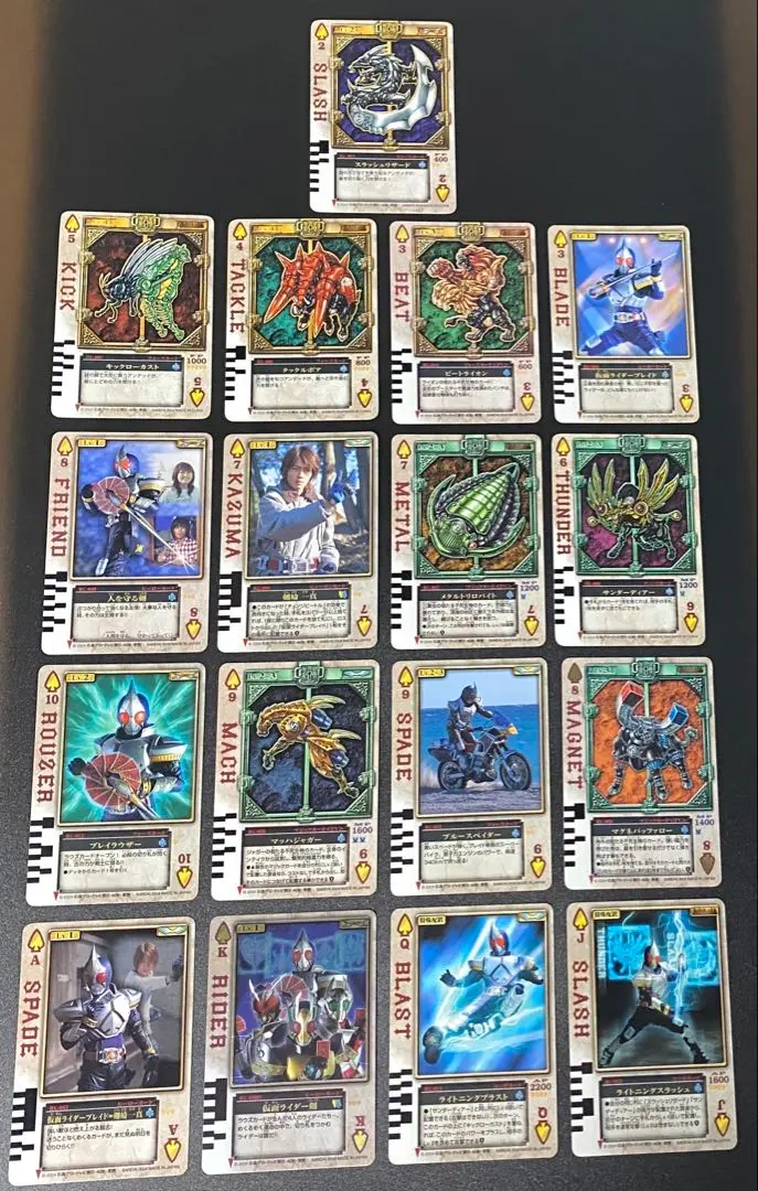 2026年最新】剣崎一真 剣の人気アイテム - メルカリ