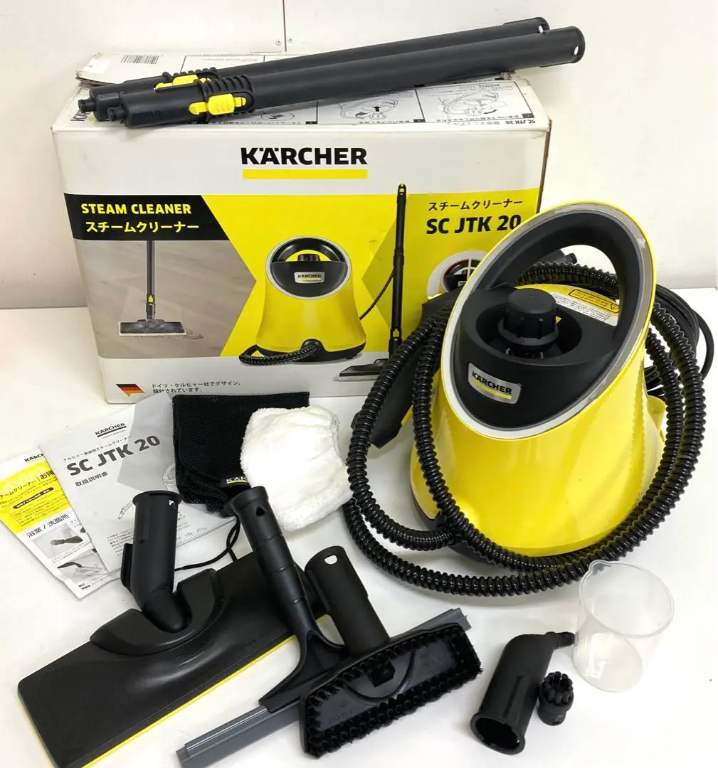 2026年最新】ケルヒャー スチームクリーナー scjtk20の人気アイテム