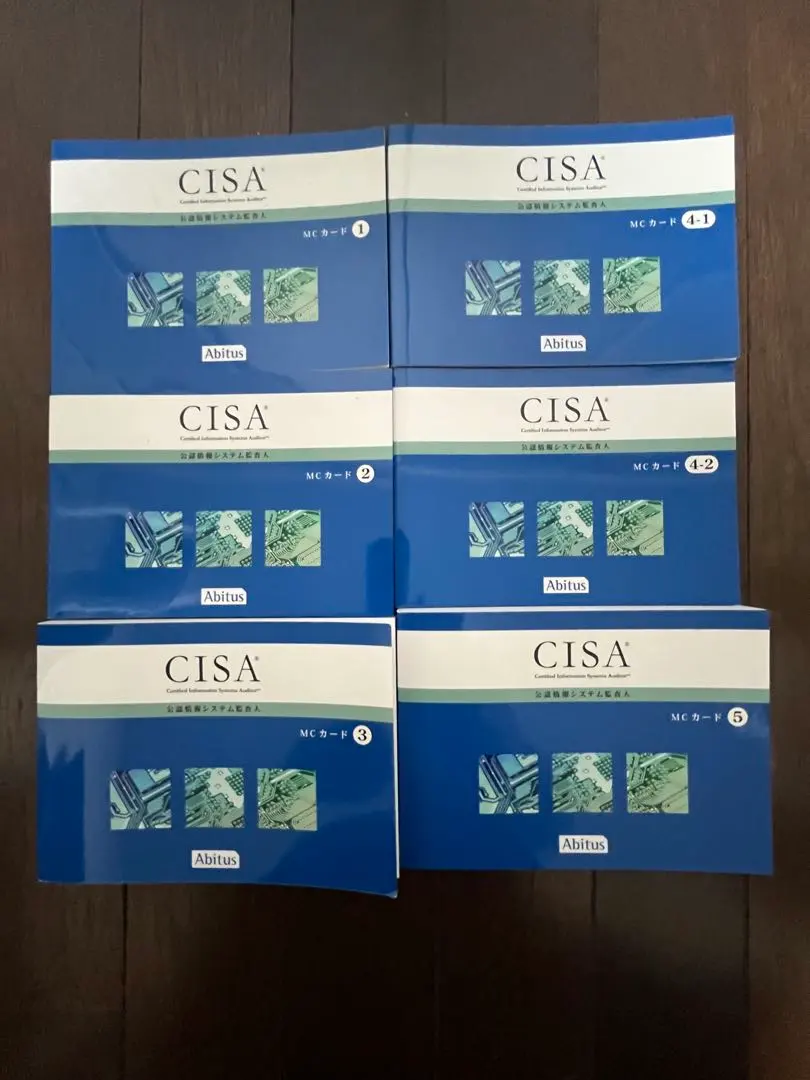 2026年最新】cisa テキストの人気アイテム - メルカリ