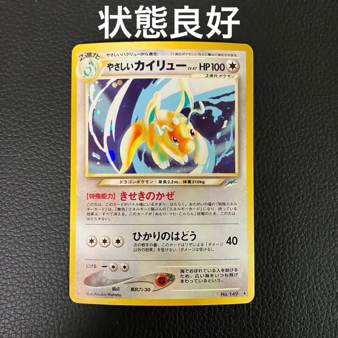 m35198875652_1.jpg?1770973187