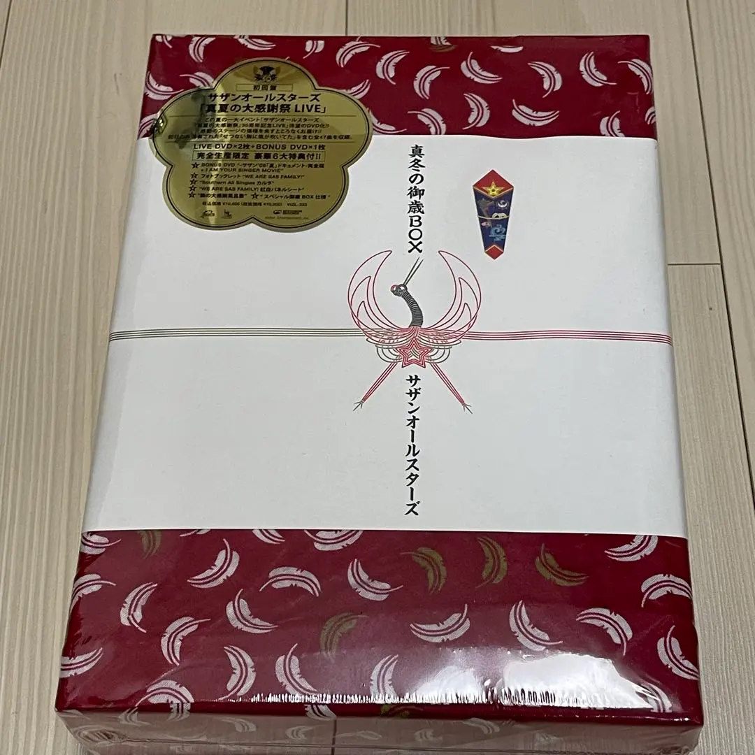 2026年最新】真夏の大感謝 サザンオールスターズ boxの人気アイテム