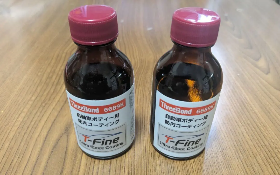 2026年最新】ウルトラグラスコーティング t-fineの人気アイテム - メルカリ