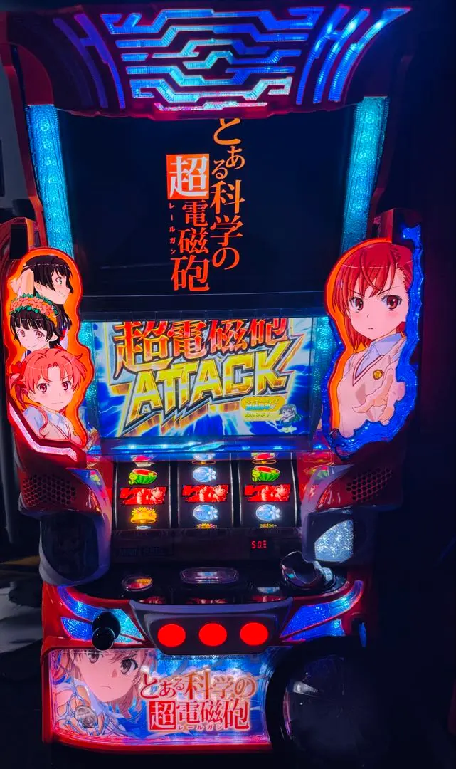 2026年最新】とある科学の超電磁砲 実機の人気アイテム - メルカリ