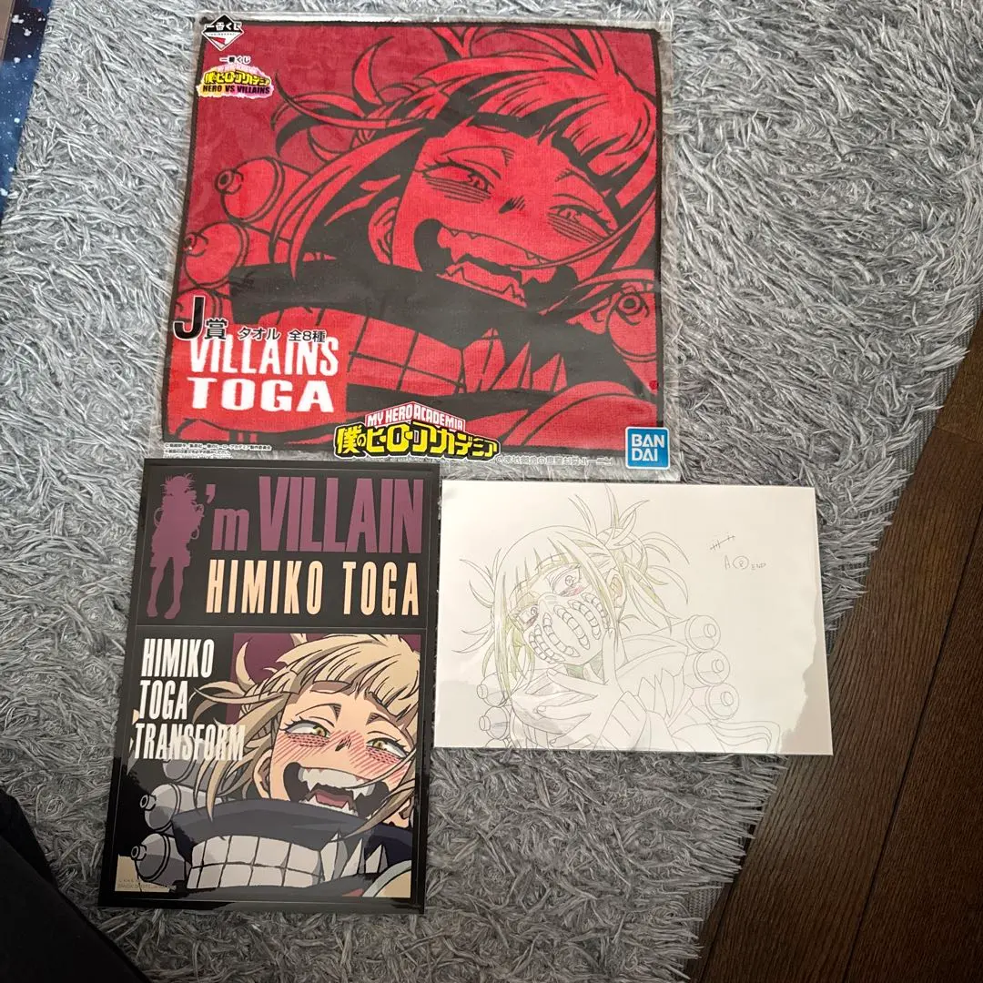 2026年最新】トガヒミコ アートボードの人気アイテム - メルカリ