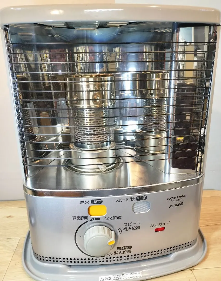 2026年最新】rx-2215yの人気アイテム - メルカリ