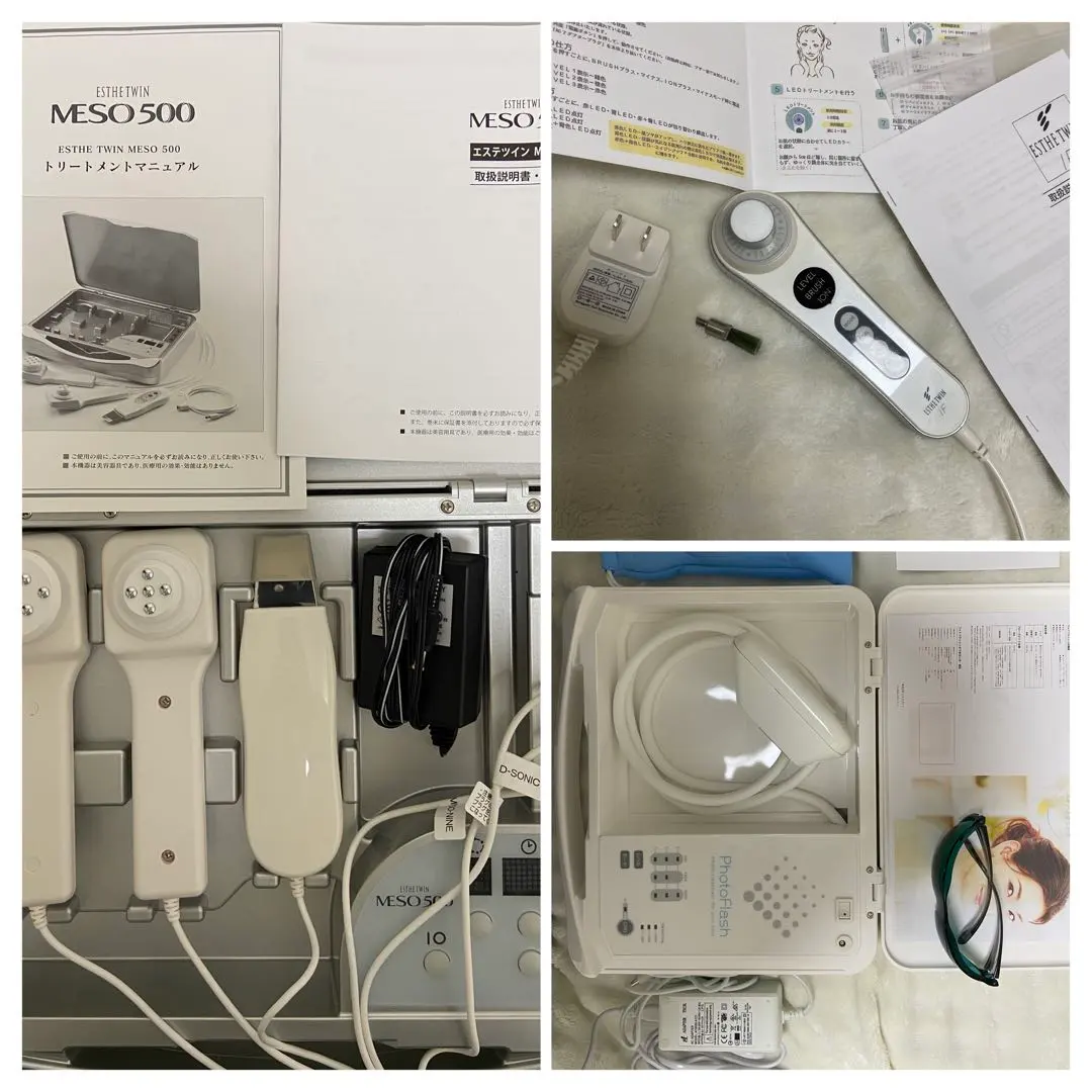 2026年最新】meso500の人気アイテム - メルカリ