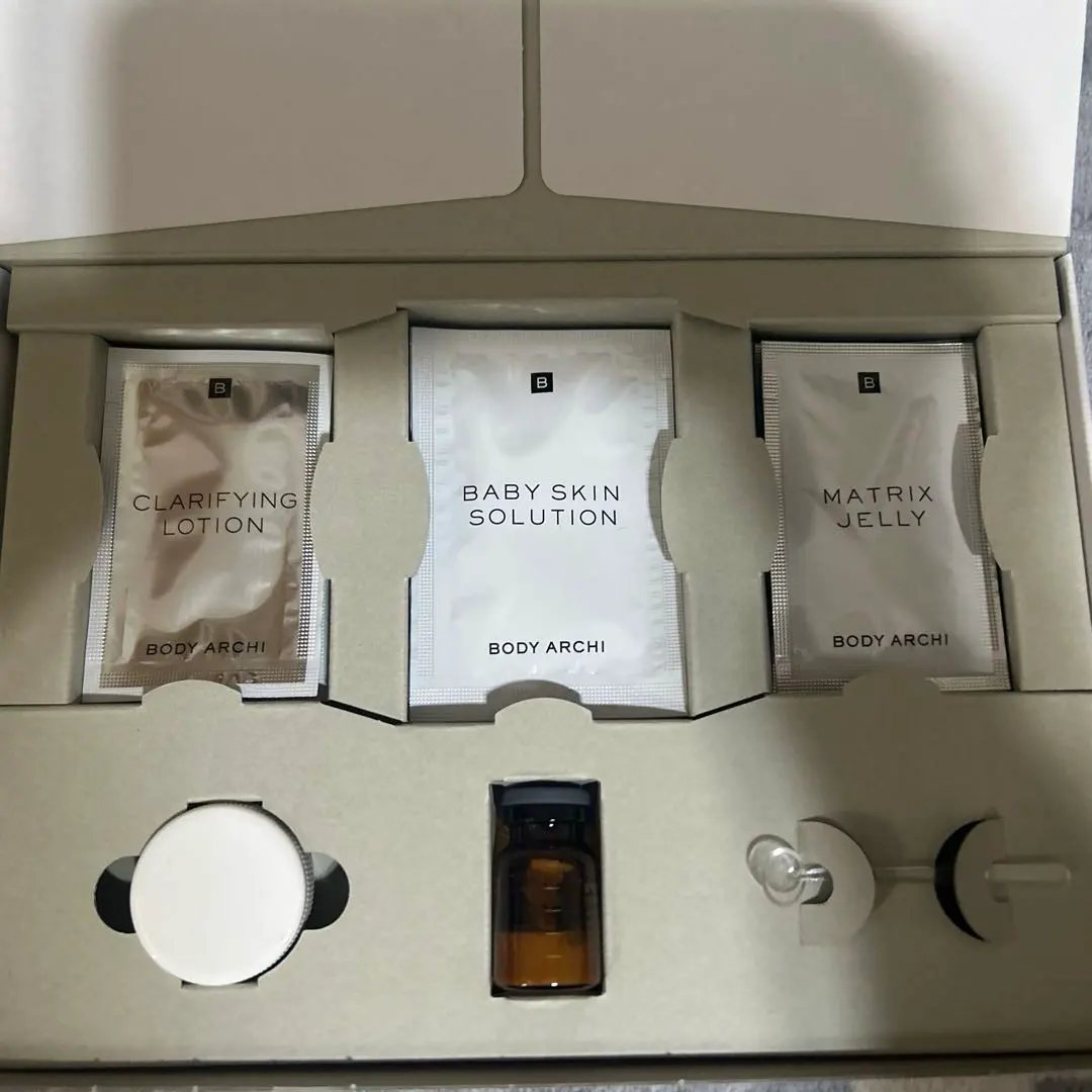 2026年最新】ボディアーキ ベビースキンの人気アイテム - メルカリ