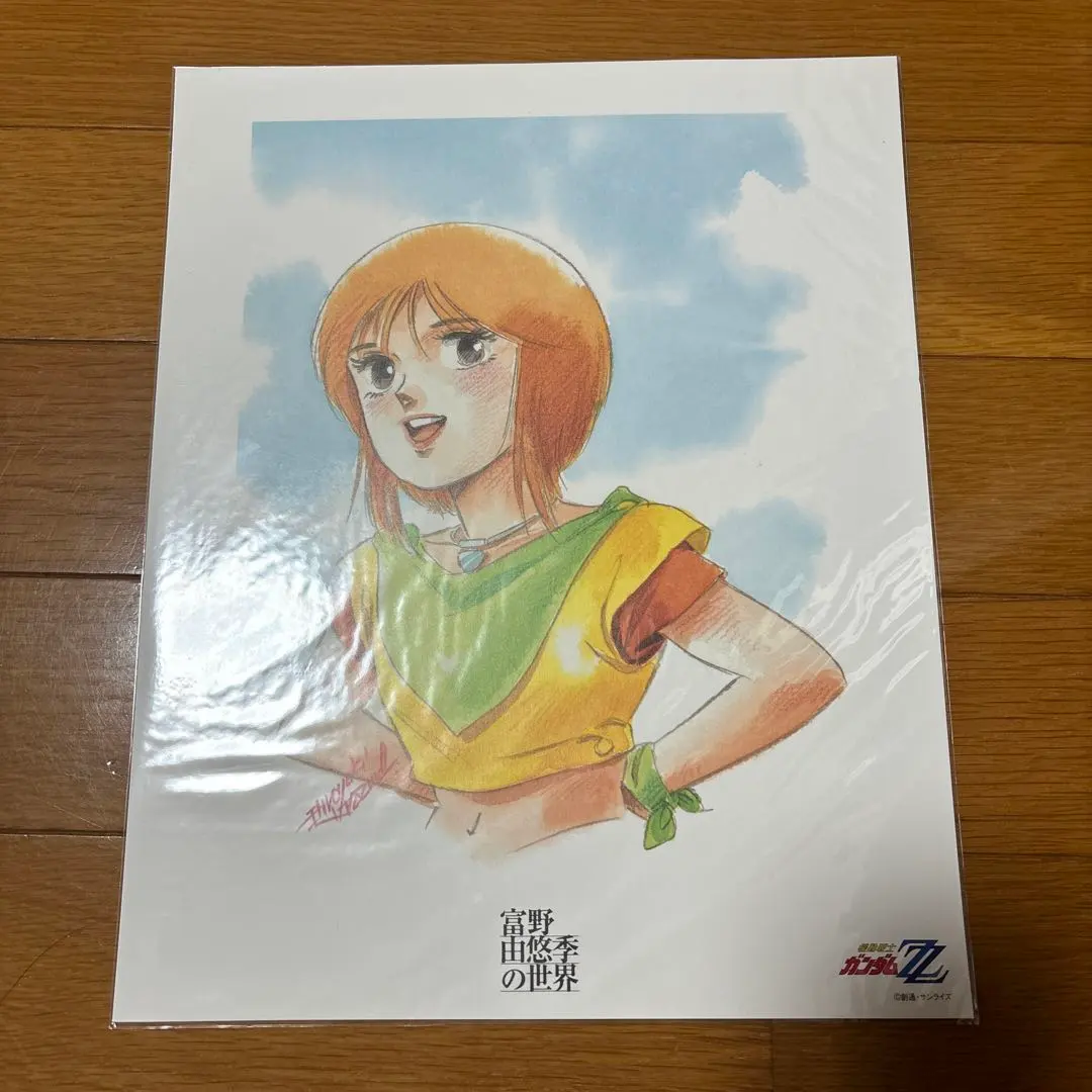 m36489534098_1.jpg?1762336034