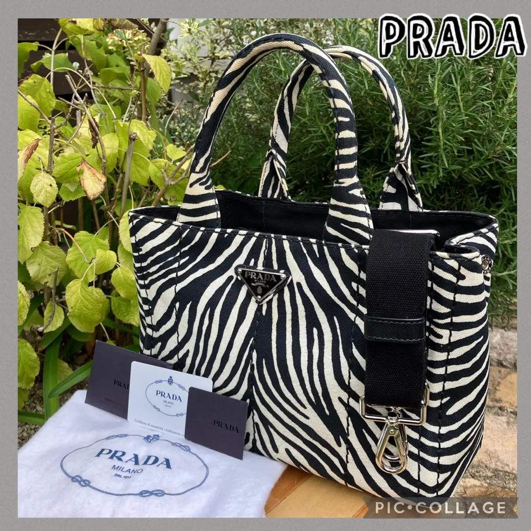 2026年最新】プラダ カナパ ゼブラの人気アイテム - メルカリ