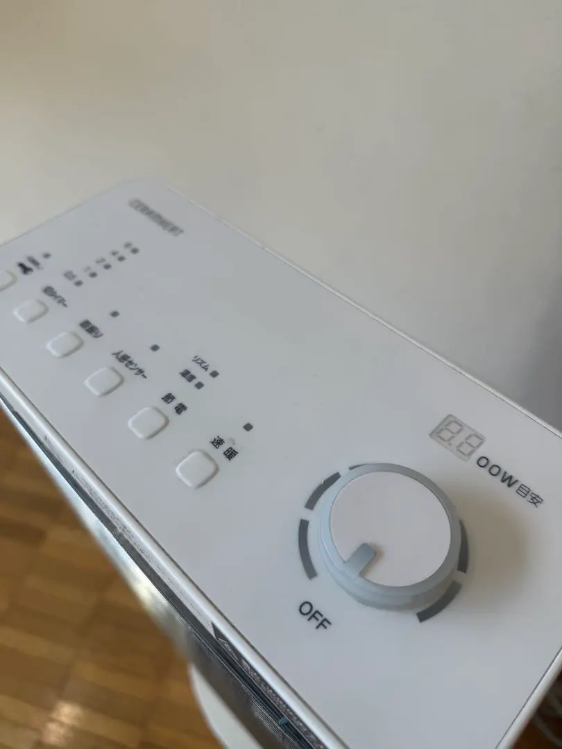 2026年最新】セラムヒート ダイキン 2022の人気アイテム - メルカリ