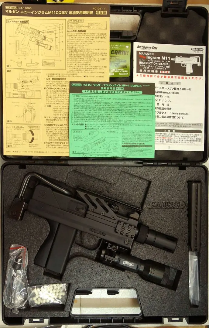 2026年最新】マルゼン イングラム cqbの人気アイテム - メルカリ