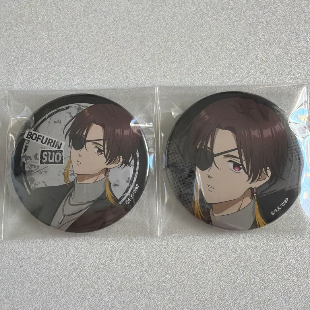 2026年最新】蘇枋隼飛 ロックレザーの人気アイテム - メルカリ