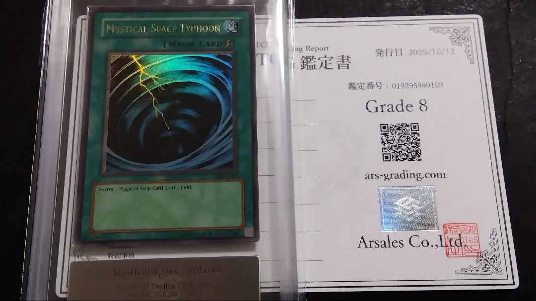 2026年最新】サイクロン 英語 MRLの人気アイテム - メルカリ