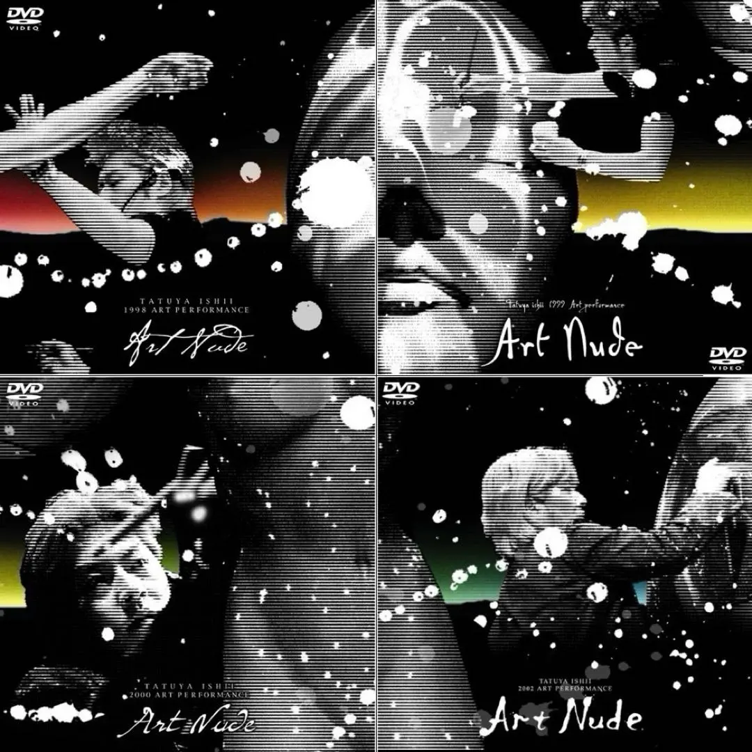 2026年最新】石井竜也 art nudeの人気アイテム - メルカリ
