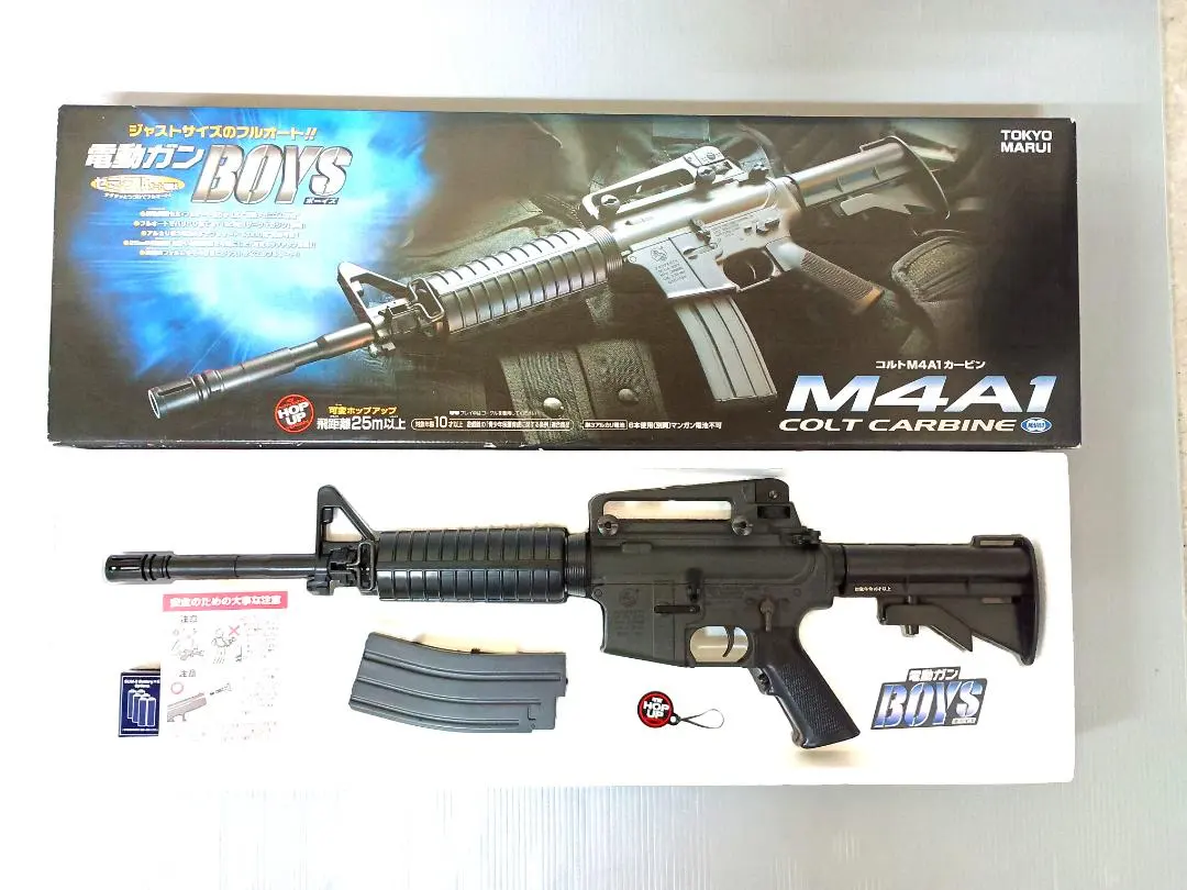 2026年最新】m4a1 電動ガンボーイズの人気アイテム - メルカリ