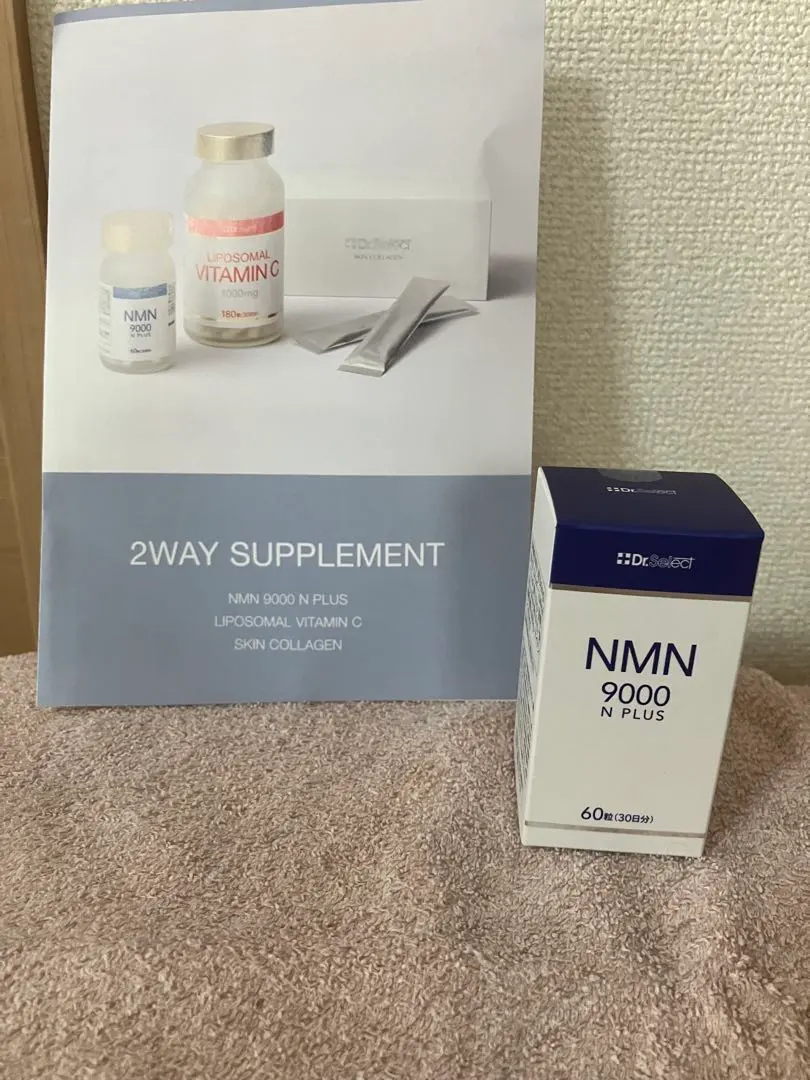 2026年最新】ドクターセレクト nmnの人気アイテム - メルカリ